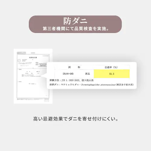軽量コンパクト 8つ折り敷布団 アイボリー_6