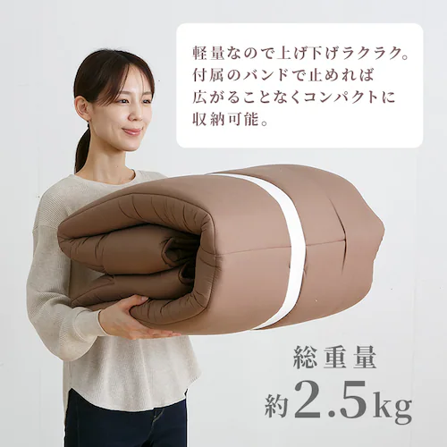軽量コンパクト 8つ折り敷布団 アイボリー_7