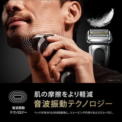 Braun �V���[�Y 9 Pro+ 9567cc-V_6