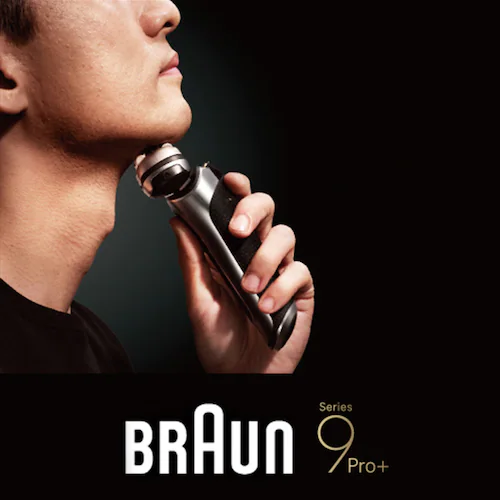 Braun シリーズ 9 Pro+ 9567cc-V_2