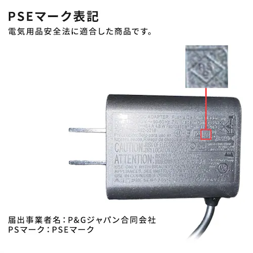 Braun シリーズ 9 Pro+ 9567cc-V_9
