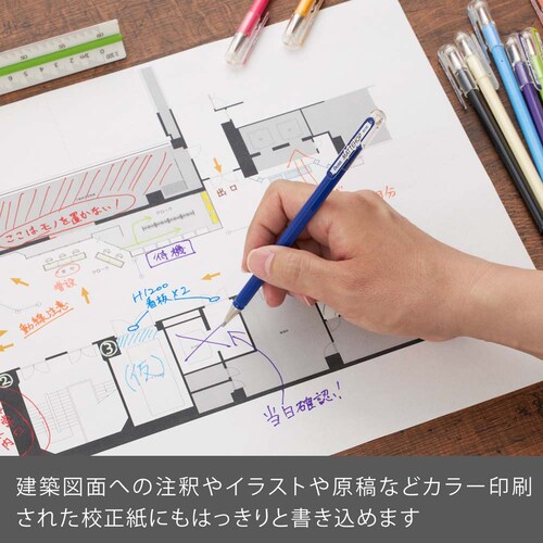 マットホップ マットホップ 7色セット K110-V7STA オリジナルセット_4