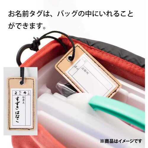 エフ水彩 everyart 杢調スケッチセット ZST30-BN 赤_12