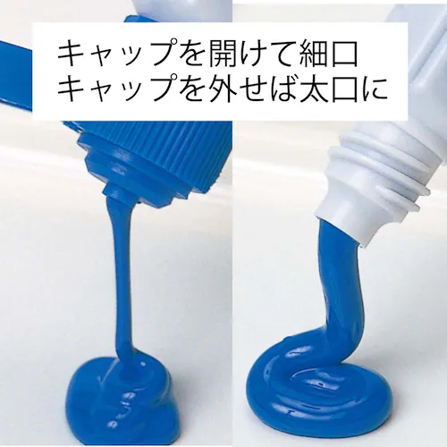 エフ水彩 Fポリチューブ ワンタッチ 2−12 WFC2-12_8