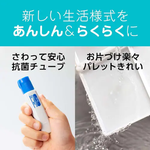 クリーン絵の具 クリーンえのぐ 12色セットシース入 WKC3-12_1