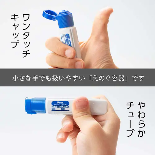 クリーン絵の具 クリーンえのぐ 12色セットシース入 WKC3-12_4