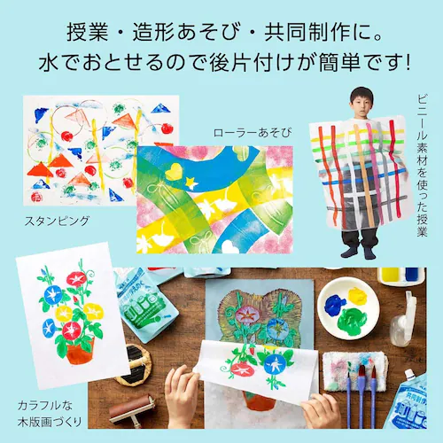 �������삦�̂� �������삦�̂��@�P�Q�F�Z�b�g WMG2-12_2