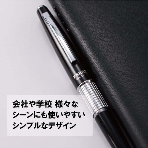 ケリー 万年CIL P1035 黒 D P1035-AD_1