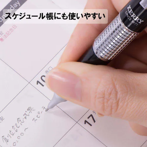 ケリー 万年CIL P1035 黒 D P1035-AD_2