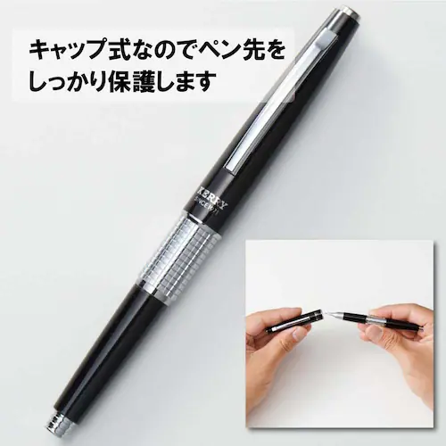 ケリー 万年CIL P1035 黒 D P1035-AD_4