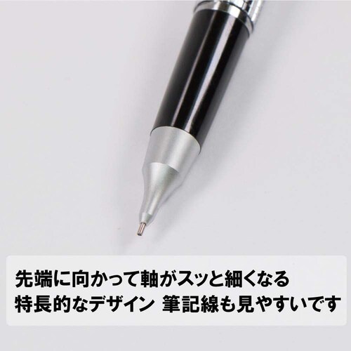 ケリー 万年CIL P1035 黒 D P1035-AD_5