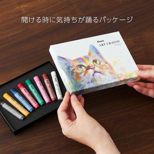 アートクレヨン アートクレヨン 8色セット PTAC-8_2