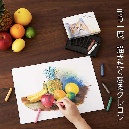 アートクレヨン アートクレヨン 8色セット PTAC-8_3
