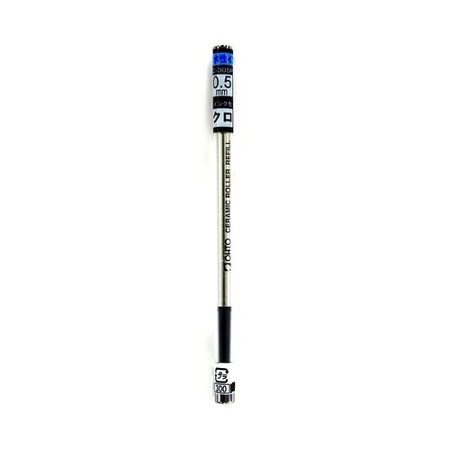 水性ボールペン替芯0.5 C-305Pクロ_1