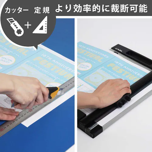 ディスクカッター A3 10枚 DC-2A3NA_2