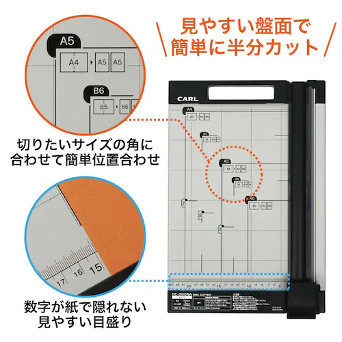 ディスクカッター A3 10枚 DC-2A3NA_5