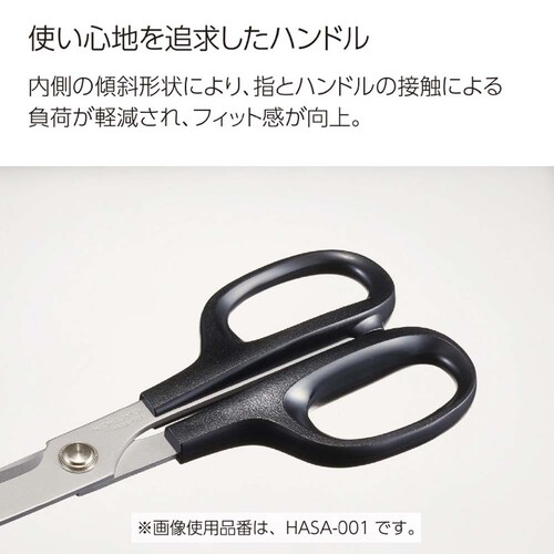 高級ハサミ<HASA> 高級ハサミ<HASA> HASA-002_3