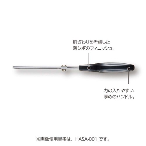 高級ハサミ<HASA> 高級ハサミ<HASA> HASA-002_5