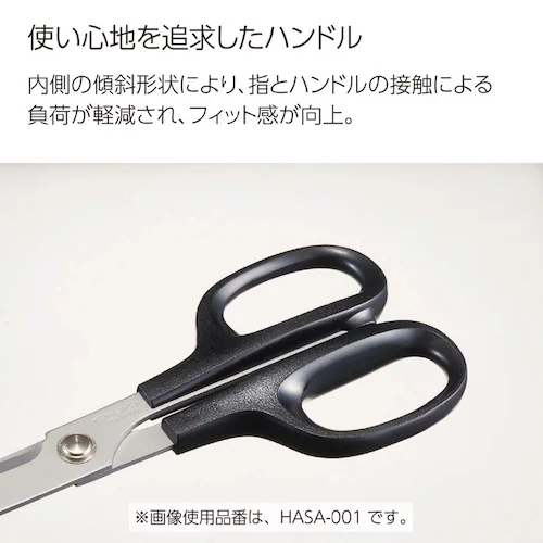 高級ハサミ<HASA> 高級ハサミ<HASA> HASA-003_6
