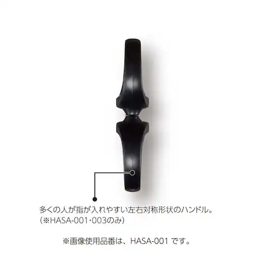 高級ハサミ<HASA> 高級ハサミ<HASA> HASA-003_9