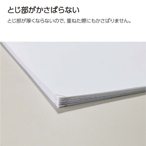 ハリナックス ハリナックスプレス・5枚 SLN-MPH105PW ペールホワイト_9