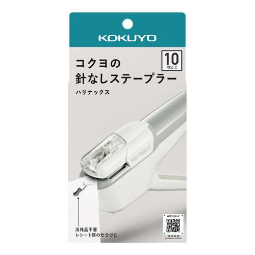 ハリナックス ハリナックス(ハンディ10枚) SLN-MSH110PW ペールホワイト_3