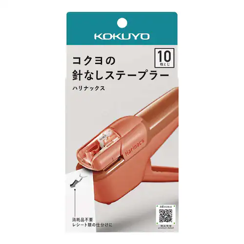 ハリナックス ハリナックス(ハンディ10枚) SLN-MSH110PW ペールホワイト_4