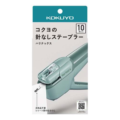 ハリナックス ハリナックス(ハンディ10枚) SLN-MSH110PW ペールホワイト_5