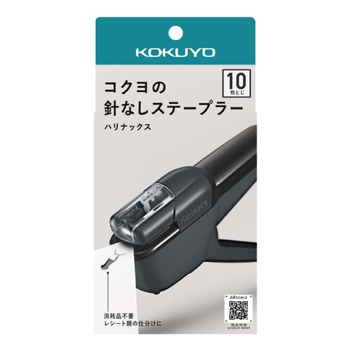 ハリナックス ハリナックス(ハンディ10枚) SLN-MSH110PW ペールホワイト_6