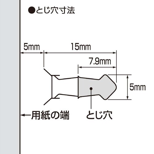 ハリナックス ハリナックス(ハンディ10枚) SLN-MSH110PW ペールホワイト_7