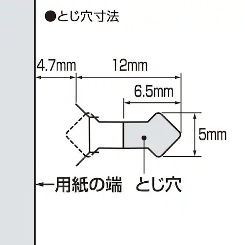 ハリナックス ハリナックス(コンパクトアルファ) SLN-MSH305PW ペールホワイト_9