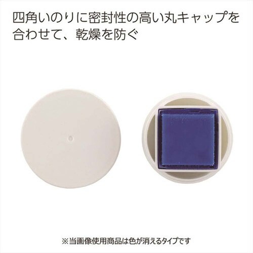 グルー グルースティックのり タ-G301N-5P しっかり_6