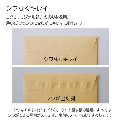 グルー グルー液体のり つけ替え タ-G802-1P しっかり_3