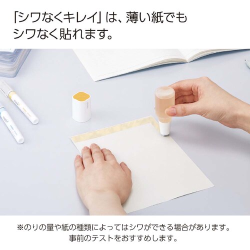 グルー グルー液体のり つけ替え タ-G802-1P しっかり_4
