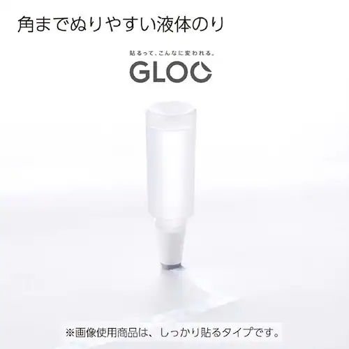 グルー グルー液体のり 3本パック タ-GM802-2R しっかり_1