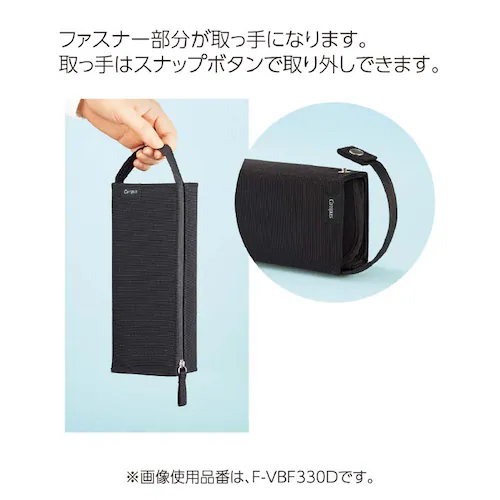 キャンパス キャンパストレーになる一覧ペンケース F-VBF330D ブラック_8