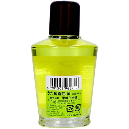うた椿 うた椿 香油 黄 95ml 11455_1