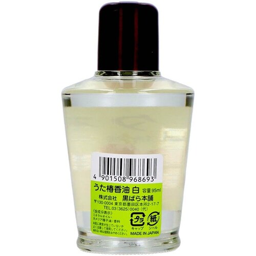 うた椿 うた椿 香油 白 95ml 11457_1
