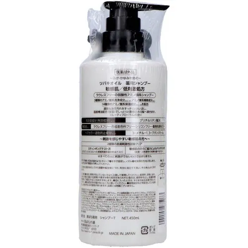 �c�o�L�I�C�� �c�o�L�I�C���@��p�V�����v�[ 450ml 14823_1