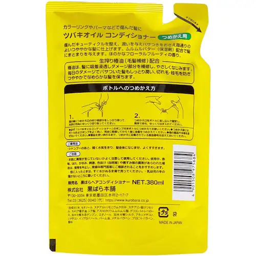 �c�o�L�I�C�� �c�o�L�I�C���R���f�B�V���i�[�l�ߑւ� 380ml 11392_1