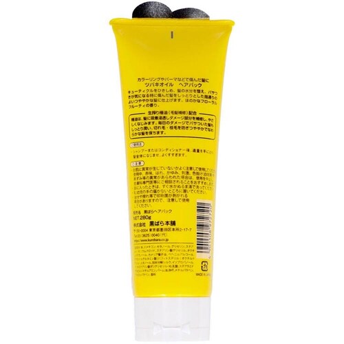 �c�o�L�I�C�� �c�o�L�I�C���w�A�p�b�N 280g 17907_1