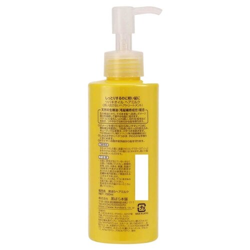 �c�o�L�I�C�� �c�o�L�I�C���w�A�~���N 150ml 17901_1