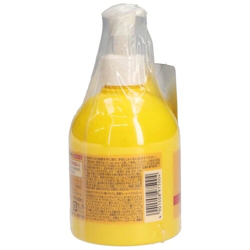 ツバキオイル ツバキオイル薬用ハンドミルク 220ml 11950_2
