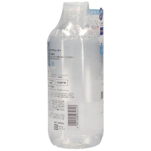 �~�Z�����X�^ �~�Z�����X�^�@�~�Z���N�����W���O�E�H�[�^�[ 500ml 33964_1
