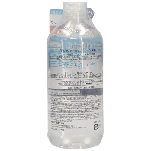 �~�Z�����X�^ �~�Z�����X�^�@�~�Z���N�����W���O�E�H�[�^�[ 500ml 33964_2