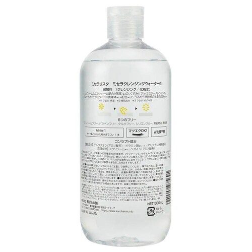 �~�Z�����X�^ �~�Z�����X�^�@�~�Z���N�����W���O�E�H�[�^�[�f 500ml 17905_1