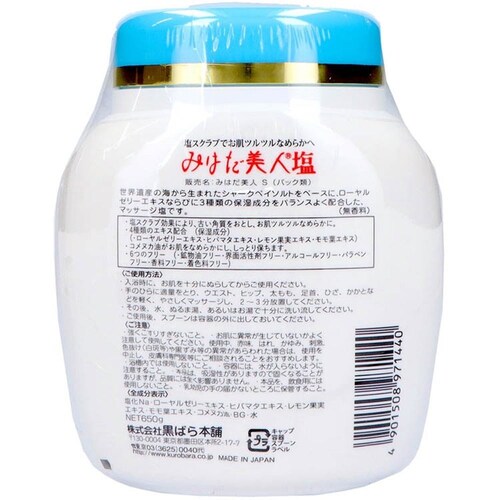 �݂͂����l �݂͂����l ��(�W���[) 650g 11460_1