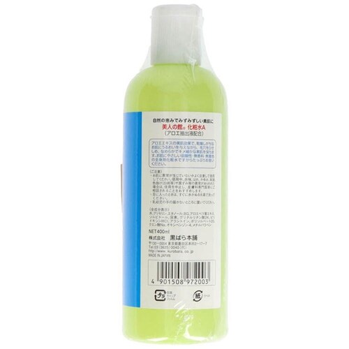 ���l�̊� ���l�̊� �A���G���ϐ� 400ml 07102_1