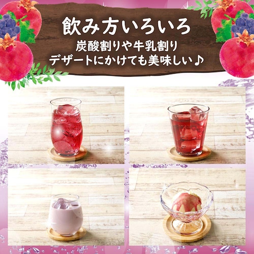 �y4�{�z�t���[�e�B�X�iTM�j 500ml 979433 �V���C���}�X�J�b�g_12