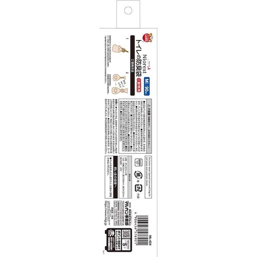 minimal LAND �j�I���X�g �g�C���̖h�L�� �������p M 90��_2